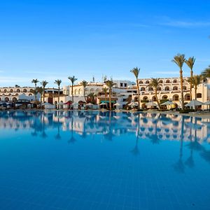 Savoy Sharm El Sheikh